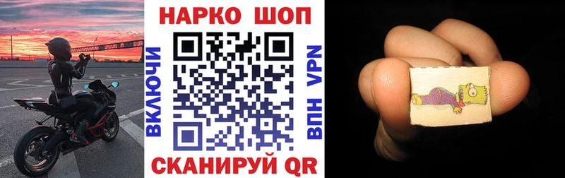Где можно купить наркотики Собинка Амфетамин  Гашиш  Альфа ПВП 