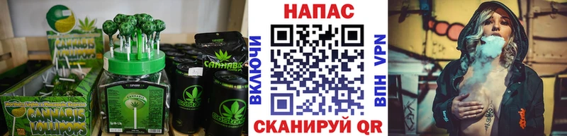 KRAKEN вход  закладки  Собинка  нарко площадка какой сайт  Canna-Cookies конопля 