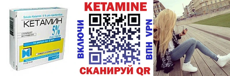 блэк спрут вход  сколько стоит  Собинка  Кетамин ketamine 