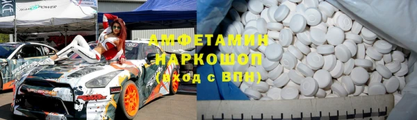 прущие крисы Аркадак