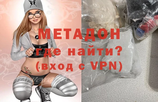 прущие крисы Аркадак