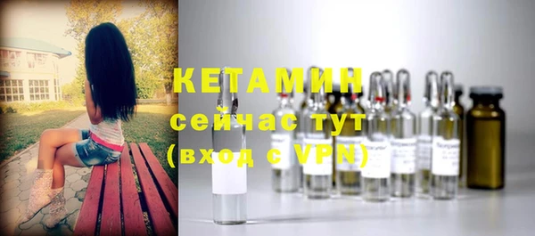 МДПВ Осинники