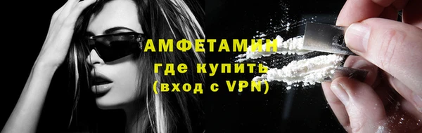 ПСИЛОЦИБИНОВЫЕ ГРИБЫ Остров
