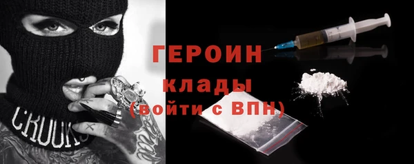 прущие крисы Аркадак