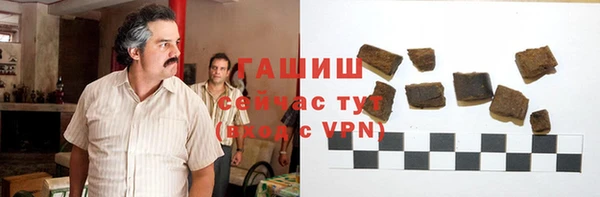 прущие крисы Аркадак