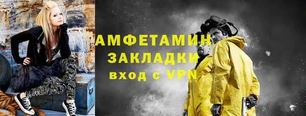 прущие крисы Аркадак