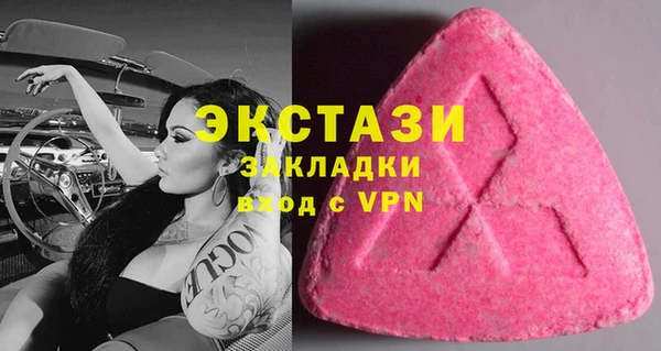 прущие крисы Аркадак