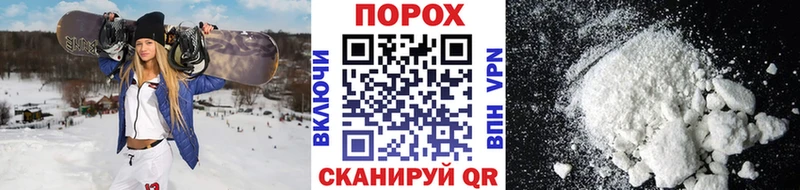 MEGA онион  Собинка  Метамфетамин кристалл 