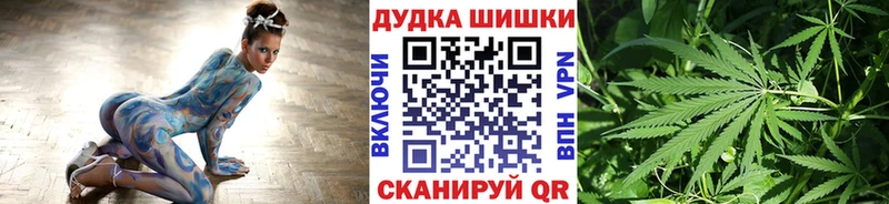 Канабис Amnesia  блэк спрут ONION  Собинка 